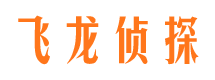 河源市婚姻出轨调查